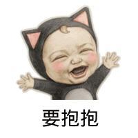 蟹八 看不惯的人把你当空气