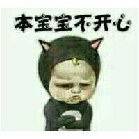 蟹八 看不惯的人把你当空气