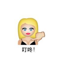 愿你喜 如果你最后一贫如洗，