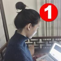 桪鹿 就让我做你眼中的山明