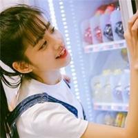 侧颜迷人. 空有一颗陪你到老的心