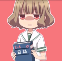 真希望我也可以典当我