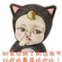 小宝呀 喜欢阳光是因为它很暖