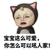 小宝呀 喜欢阳光是因为它很暖