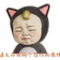 小宝呀 喜欢阳光是因为它很暖