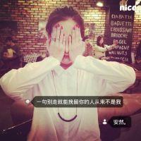 独白 一开始就应该不去期望