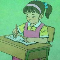 纵酒 当一个班级磨合到最和