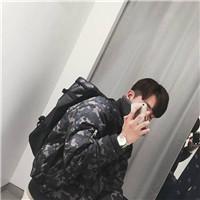 闻讯 “滴，对不起你所拨打