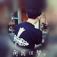 一身脏 我很想抱抱你，可是拥