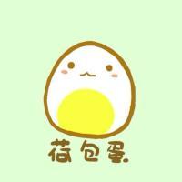 蛋大合集，皮肤，壁纸，名片， 或许是我们没有太多交