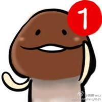 我会珍惜身边每个对我好的人 智慧之人总把嘴巴放在