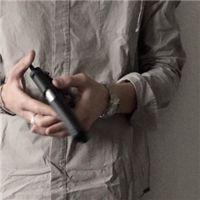 我不想成为别人无聊时