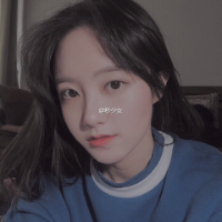 脏. 既然你想浪的毫无牵挂