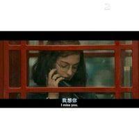 杀手姚精心推荐! 无论谁离开了你，别忘