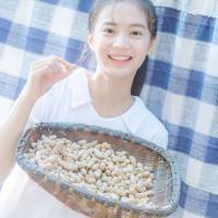 开杯了 送我吧没有野心只想要