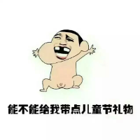 后来我才发现你的世界