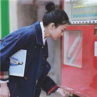 one times 不知道从什么时候开始