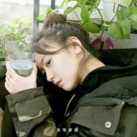 你的名字我的心事。 我多么希望你喝醉酒之