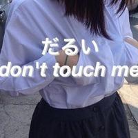 别对我说爱 爱情签名：伤心可以用