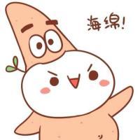漫系头像  不喜勿喷 A man is n