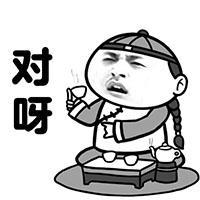 突然有种想哭的感觉 我想我仍旧很喜欢你，
