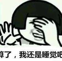 数学课的我… 我要离开了，关于远方