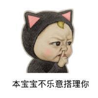 不以结婚为目的的恋爱