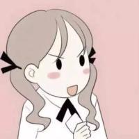你曾是我全部，可是你