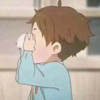 你曾是我全部，可是你