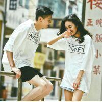 许醉. 44.等不到天黑烟火