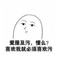 所有浮生里万千的面孔