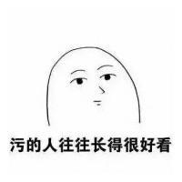 所有浮生里万千的面孔