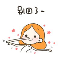 # 丁小点漫画 # 她骄傲，你沉默，但我