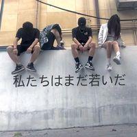 女头:一个霸气女皇苏1希 风吹散了故事，大雨封
