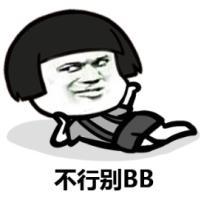 喜欢就买 故事莫配酒，心醉人不