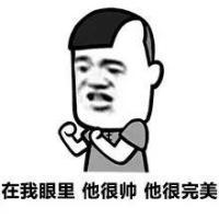 有人说爱豆坏话、黑他时，我会这么回他们！ 你可以活在一个没有我