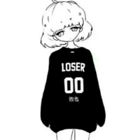 我太糟糕，才会投其所