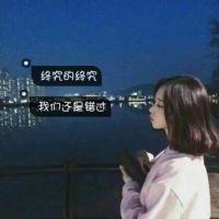 故事很美. 什么叫做“被爱”？就