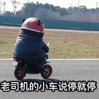 哈哈哈 经常在梦里出现的人