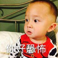 So crazy. 你要是不好看 或许可