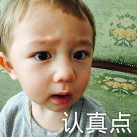 So crazy. 你要是不好看 或许可