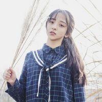 松子 I want to