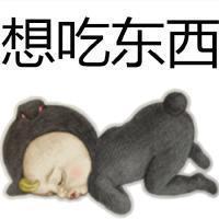 不看你别喷. 生命因为有限所以才宝
