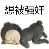 不看你别喷. 生命因为有限所以才宝