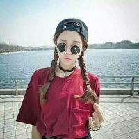 you are my