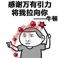古代人是如何撩妹的？ ?While the