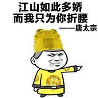 古代人是如何撩妹的？ ?While the