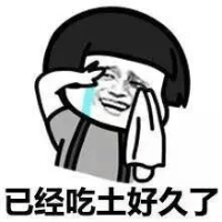 没钱怎么办 你陪我多久了. 青春