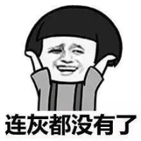没钱怎么办 你陪我多久了. 青春