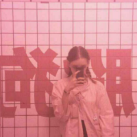 偶尔粉色少女心 开始学会隐藏情绪 隐